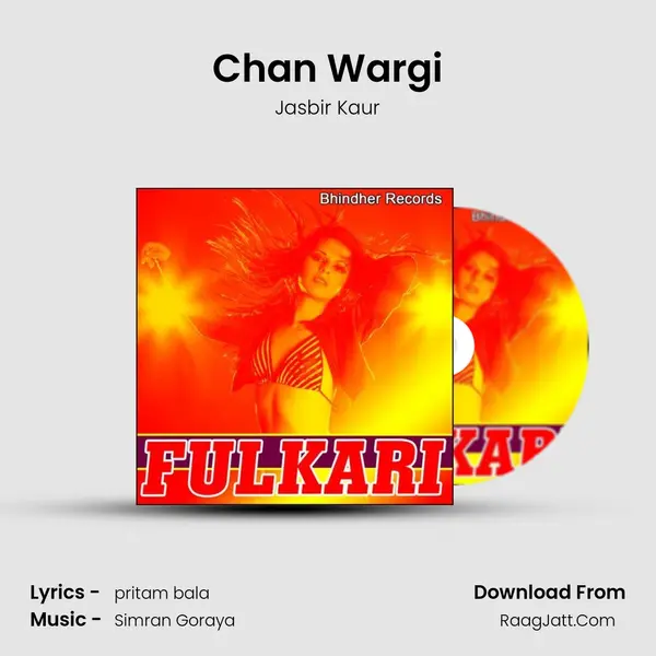 Chan Wargi mp3 song