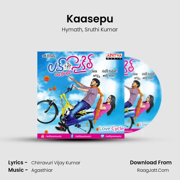 Kaasepu Song mp3 | Hymath