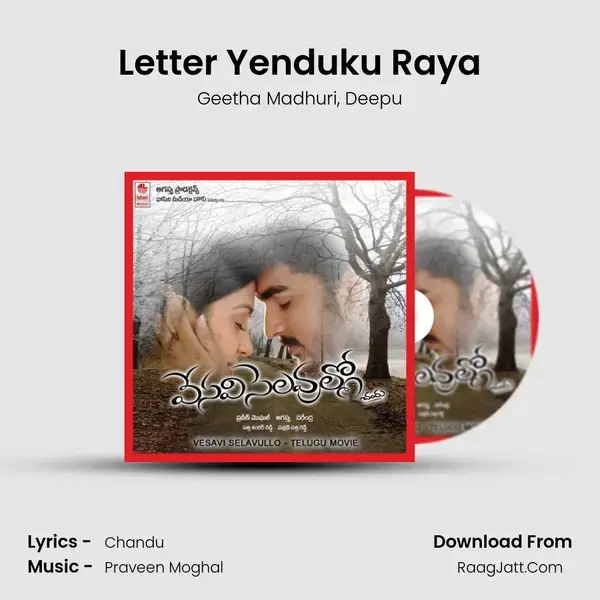 Letter Yenduku Raya mp3 song