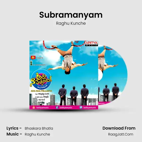 Subramanyam Song mp3 | Raghu Kunche