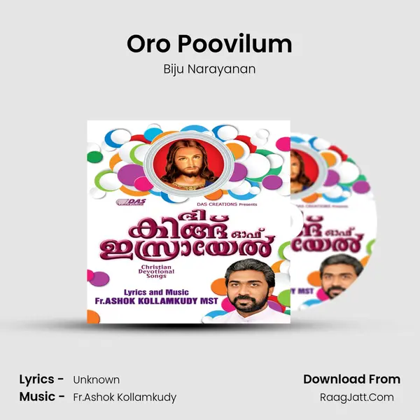 Oro Poovilum Song mp3 | Biju Narayanan