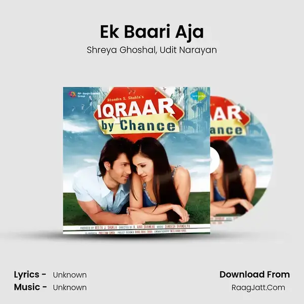 Ek Baari Aja Song mp3 | Shreya Ghoshal