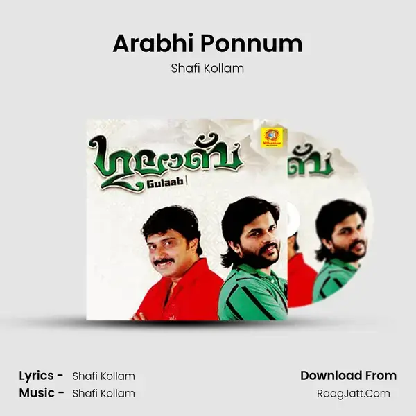 Arabhi Ponnum Song mp3 | Shafi Kollam