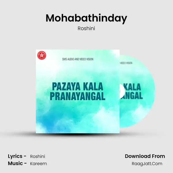 Mohabathinday mp3 song