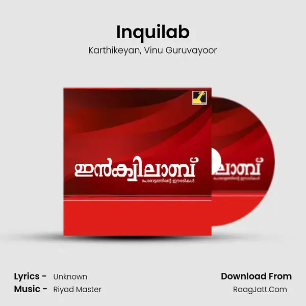 Inquilab mp3 song