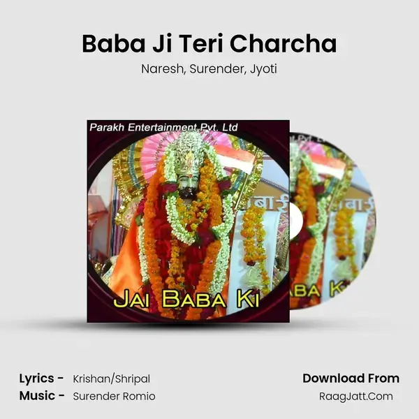 Baba Ji Teri Charcha Song mp3 | Naresh