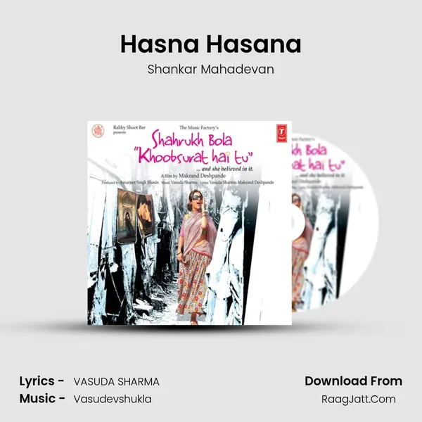 Hasna Hasana Song mp3 | Shankar Mahadevan