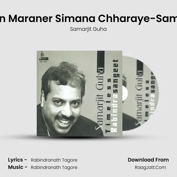 Jiban Maraner Simana Chharaye-Samarjit mp3 song