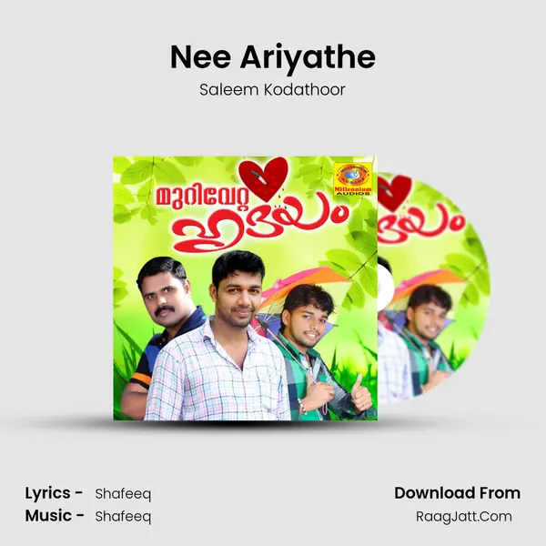 Nee Ariyathe mp3 song