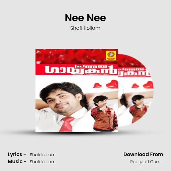 Nee Nee Song mp3 | Shafi Kollam