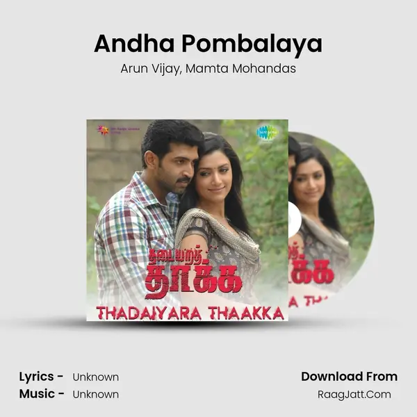 Andha Pombalaya Song mp3 | Arun Vijay