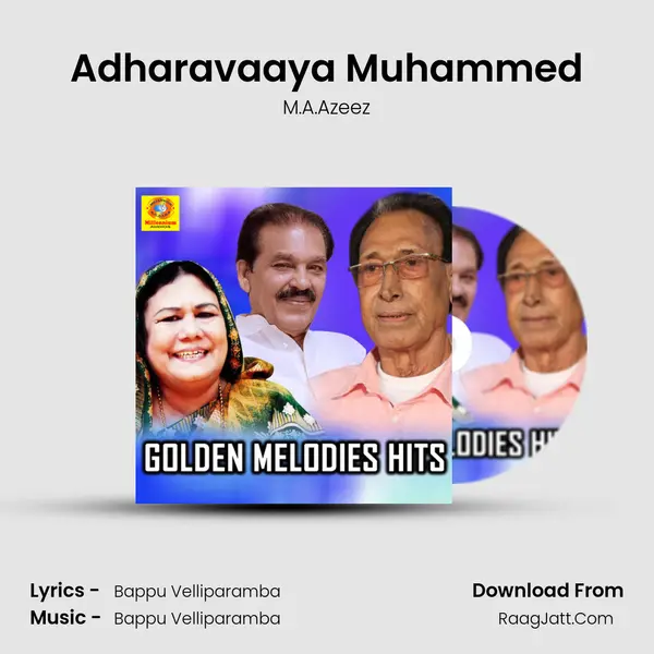 Adharavaaya Muhammed Song mp3 | M.A.Azeez