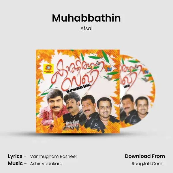 Muhabbathin Song mp3 | Afsal