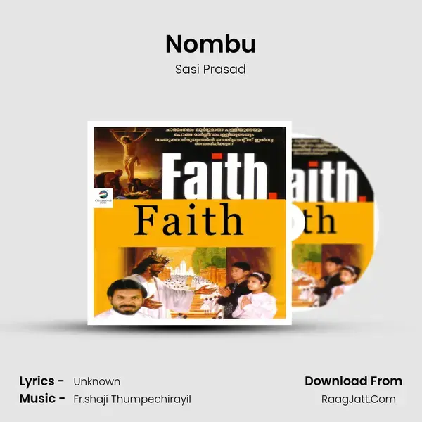 Nombu mp3 song