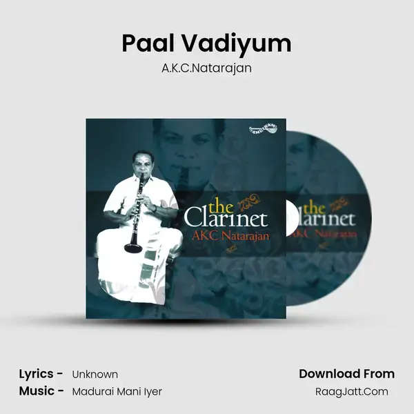 Paal Vadiyum mp3 song