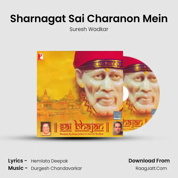 Sharnagat Sai Charanon Mein mp3 song