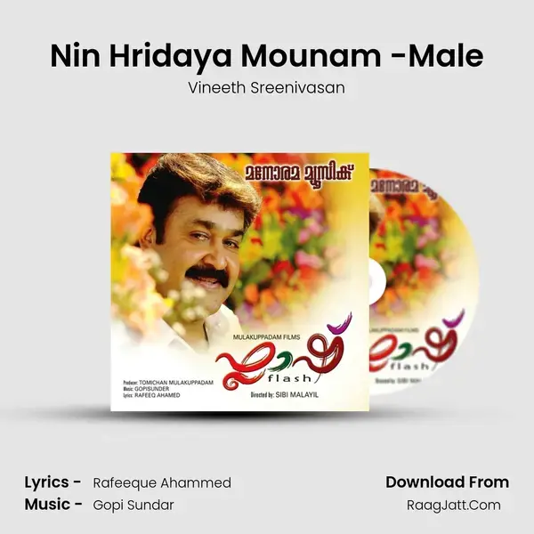 Nin Hridaya Mounam -Male Song mp3 | Vineeth Sreenivasan