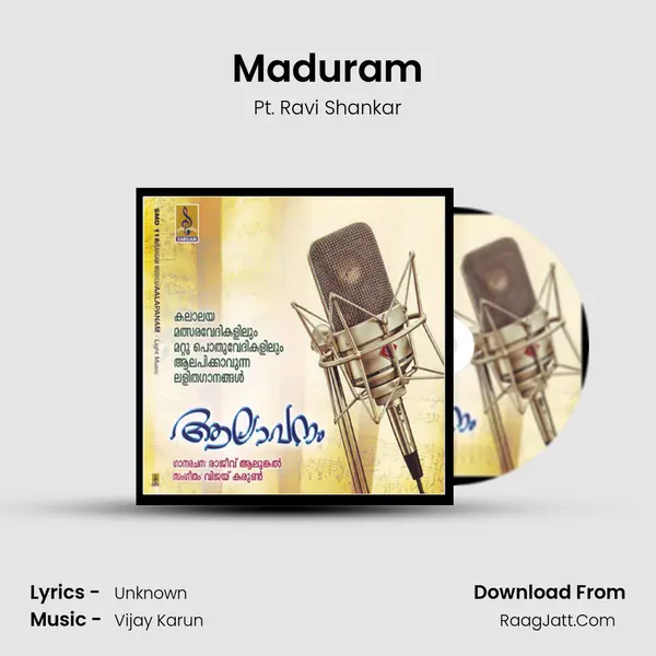 Maduram Song mp3 | Pt. Ravi Shankar