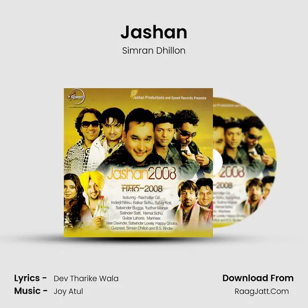 Jashan mp3 song