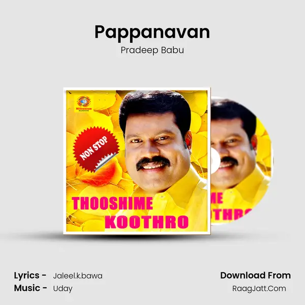 Pappanavan Song mp3 | Pradeep Babu