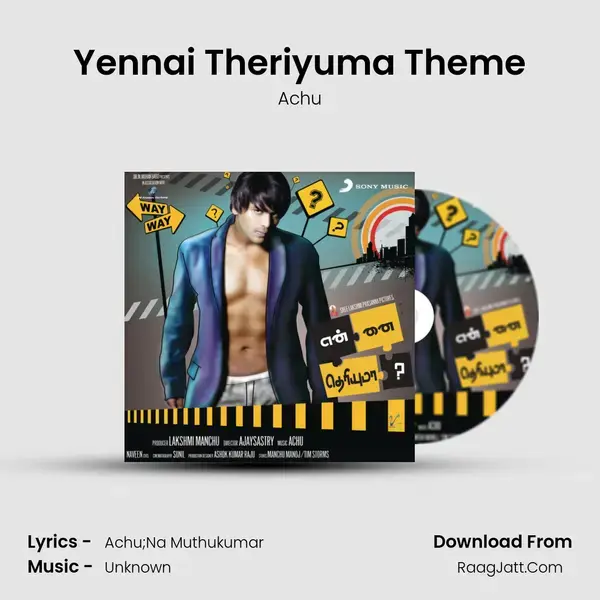 Yennai Theriyuma Theme Song mp3 | Achu