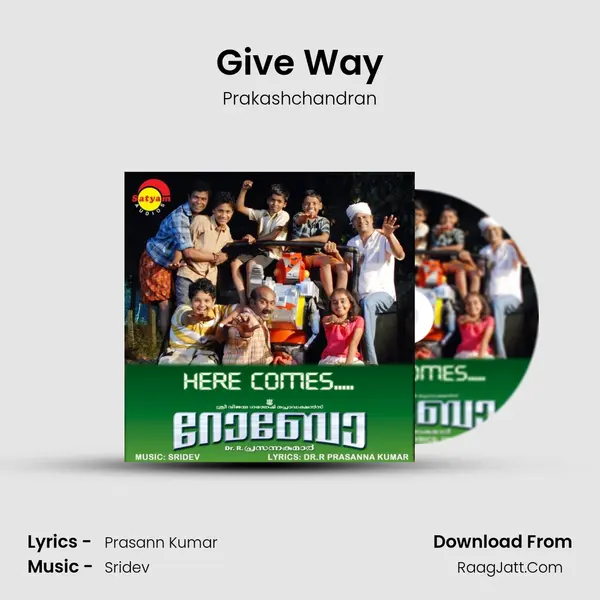 Give Way mp3 song