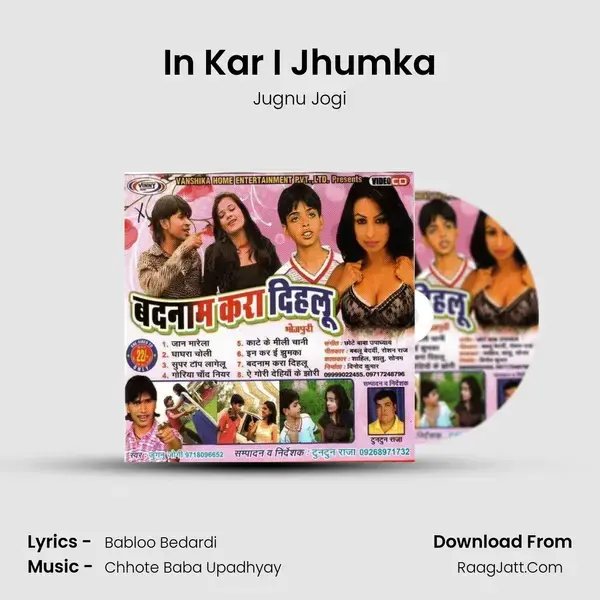 In Kar I Jhumka Song mp3 | Jugnu Jogi