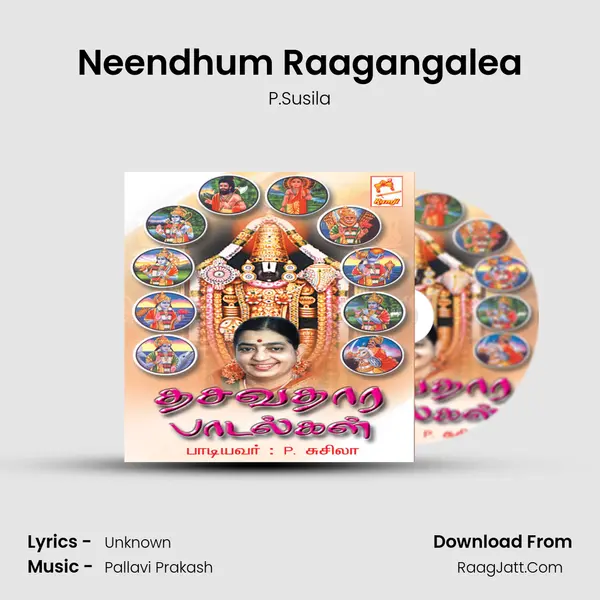 Neendhum Raagangalea mp3 song