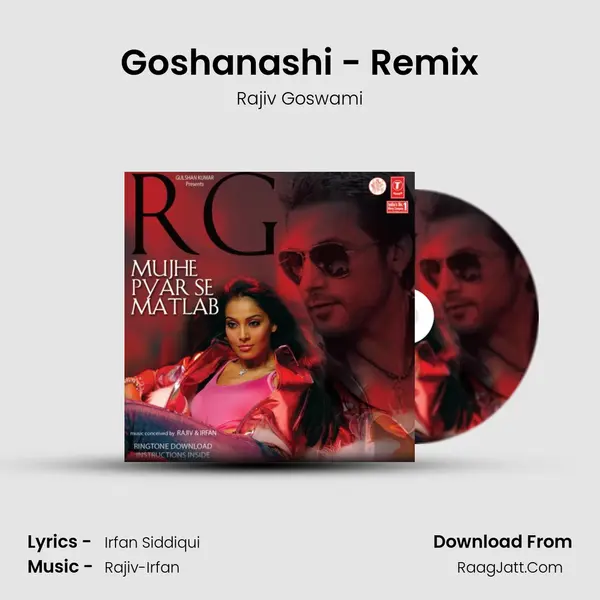 Goshanashi - Remix mp3 song