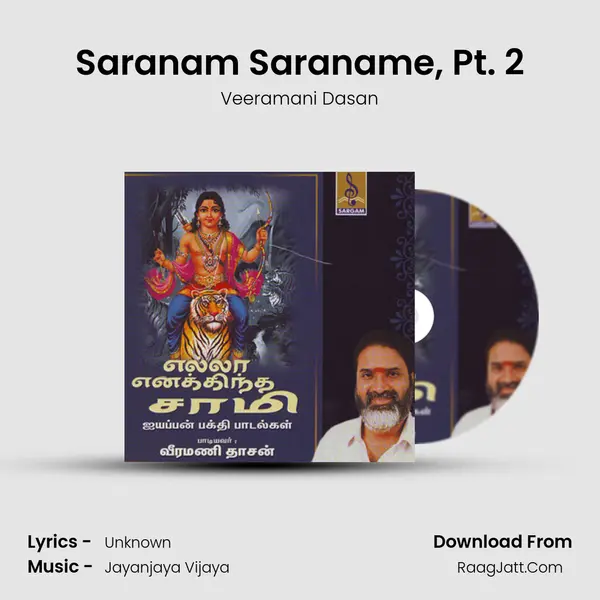 Saranam Saraname, Pt. 2 mp3 song