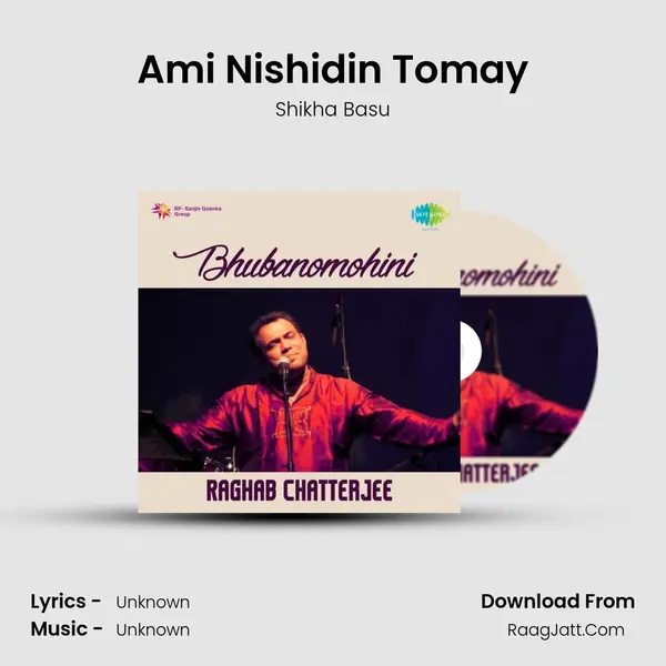 Ami Nishidin Tomay Song mp3 | Shikha Basu