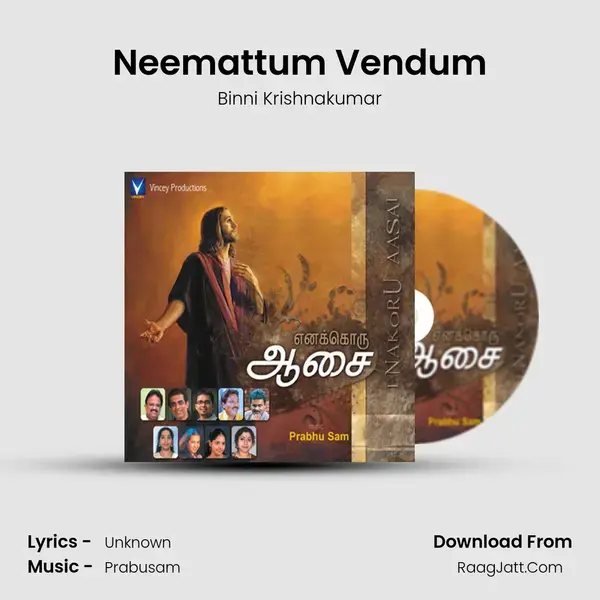 Neemattum Vendum Song mp3 | Binni Krishnakumar