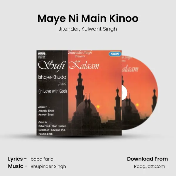 Maye Ni Main Kinoo mp3 song