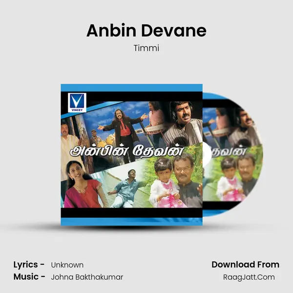 Anbin Devane Song mp3 | Timmi