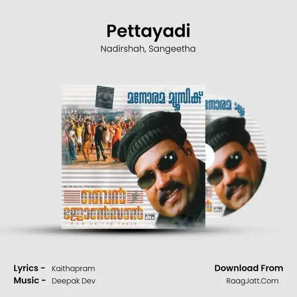 Pettayadi Song mp3 | Nadirshah