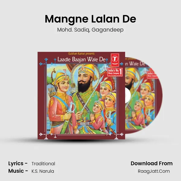 Mangne Lalan De mp3 song