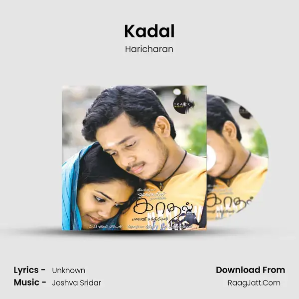 Kadal Song mp3 | Haricharan