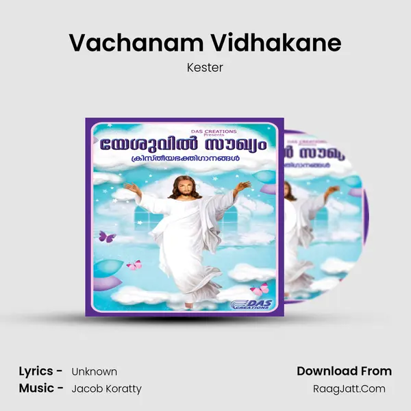 Vachanam Vidhakane Song mp3 | Kester