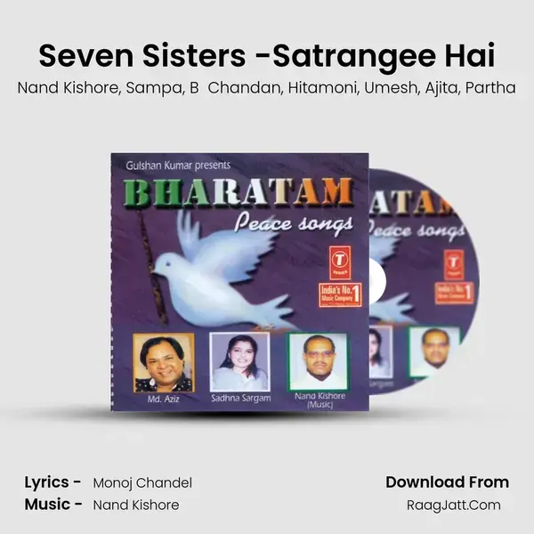 Seven Sisters -Satrangee Hai mp3 song