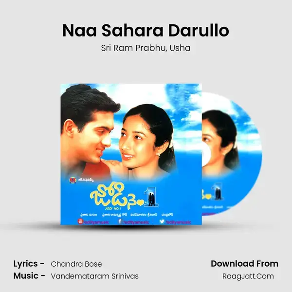 Naa Sahara Darullo mp3 song