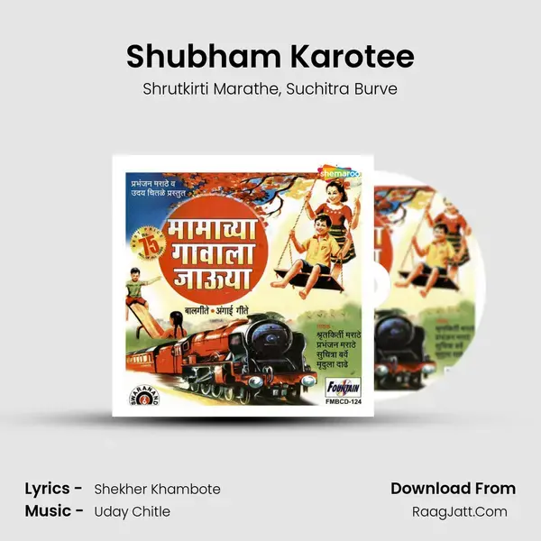 Shubham Karotee Song mp3 | Shrutkirti Marathe