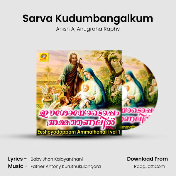 Sarva Kudumbangalkum mp3 song