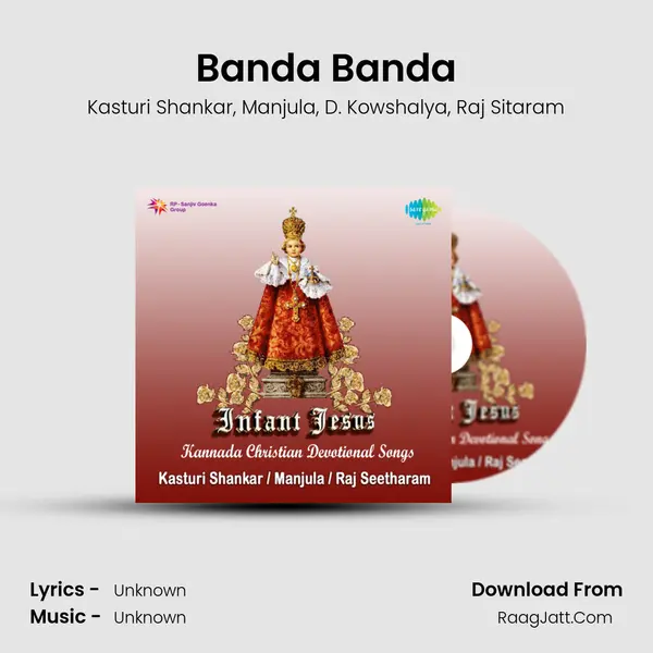 Banda Banda Song mp3 | Kasturi Shankar