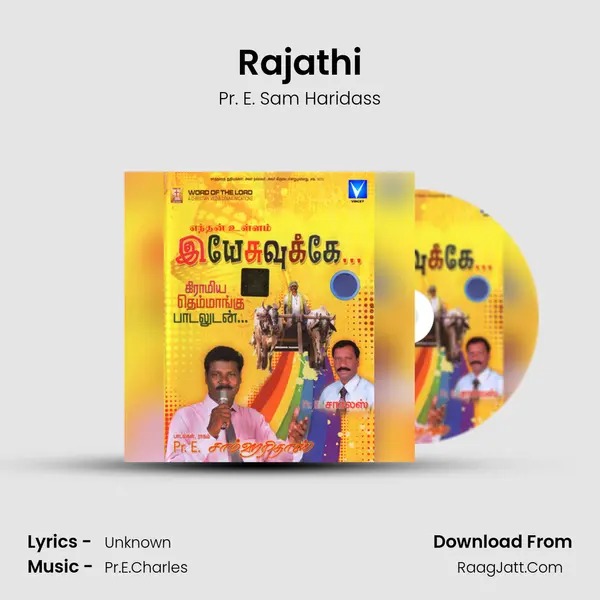 Rajathi Song mp3 | Pr. E. Sam Haridass