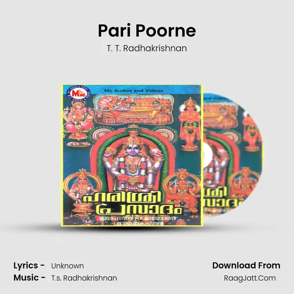 Pari Poorne Song mp3 | T. T. Radhakrishnan