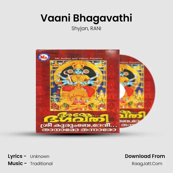 Vaani Bhagavathi mp3 song