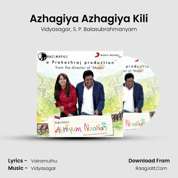 Abhiyum Naanum (Original Motion Picture Soundtrack) - Vidyasagar