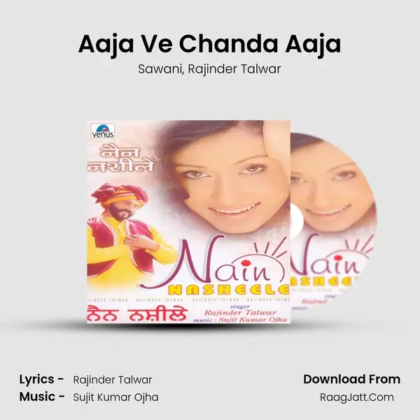 Aaja Ve Chanda Aaja mp3 song