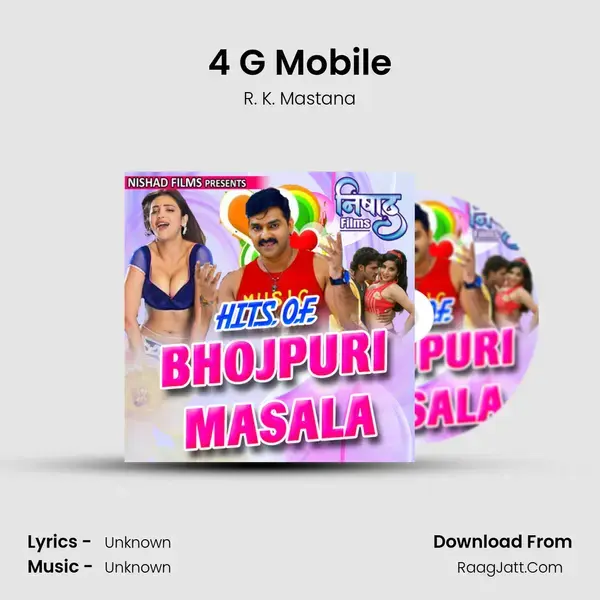 4 G Mobile mp3 song