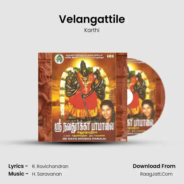 Velangattile mp3 song